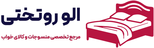 فروشگاه اینترنتی الو روتختی